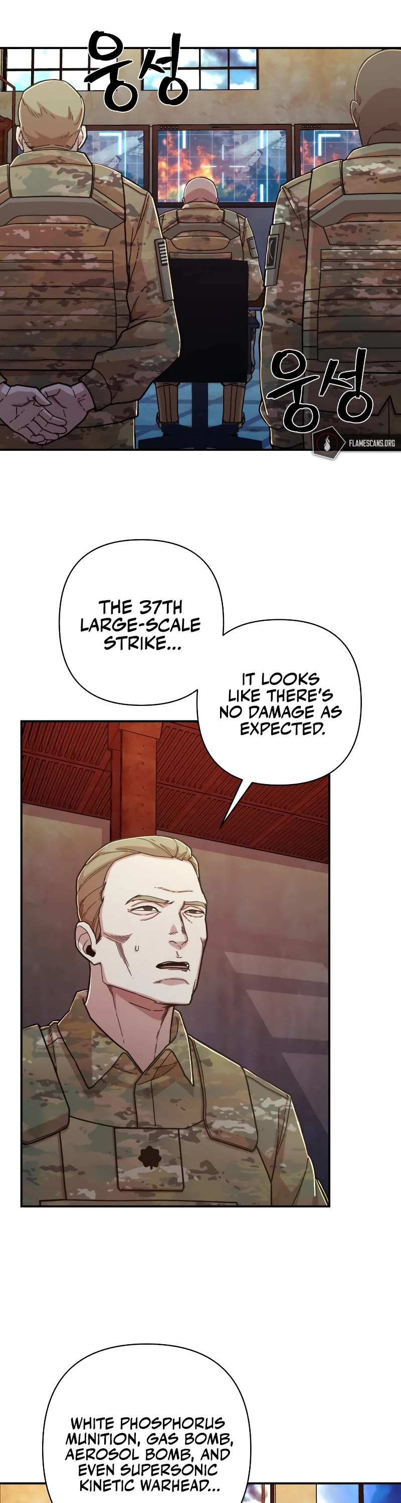 Hero Has Returned Chapter 68 page 15 - Chapter 68