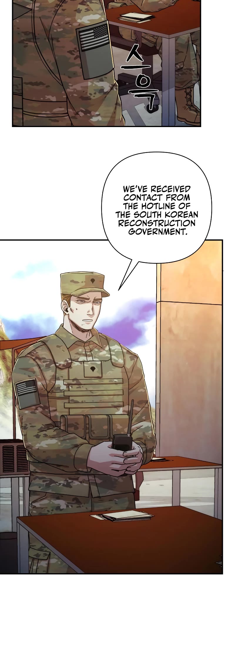 Hero Has Returned Chapter 68 page 17 - Chapter 68