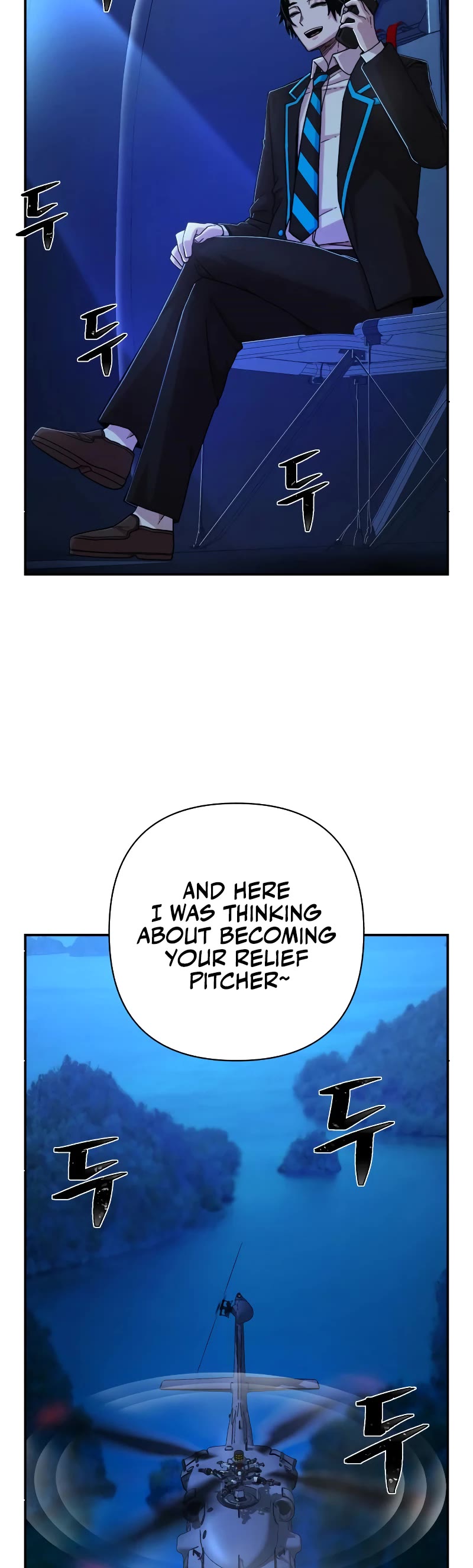 Hero Has Returned Chapter 68 page 21 - Chapter 68