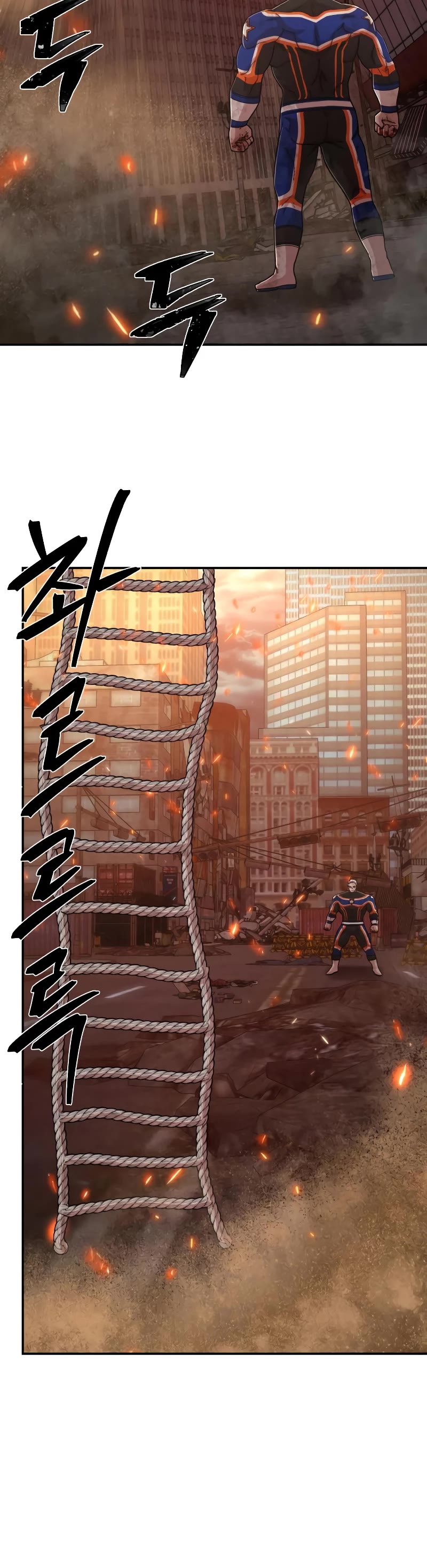 Hero Has Returned Chapter 68 page 48 - Chapter 68