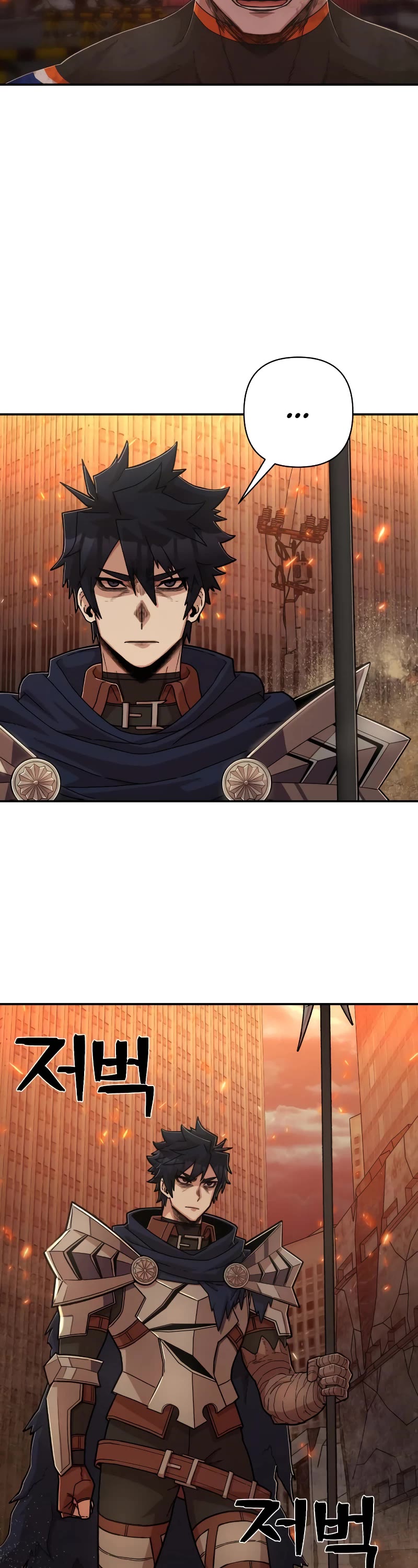 Hero Has Returned Chapter 68 page 50 - Chapter 68