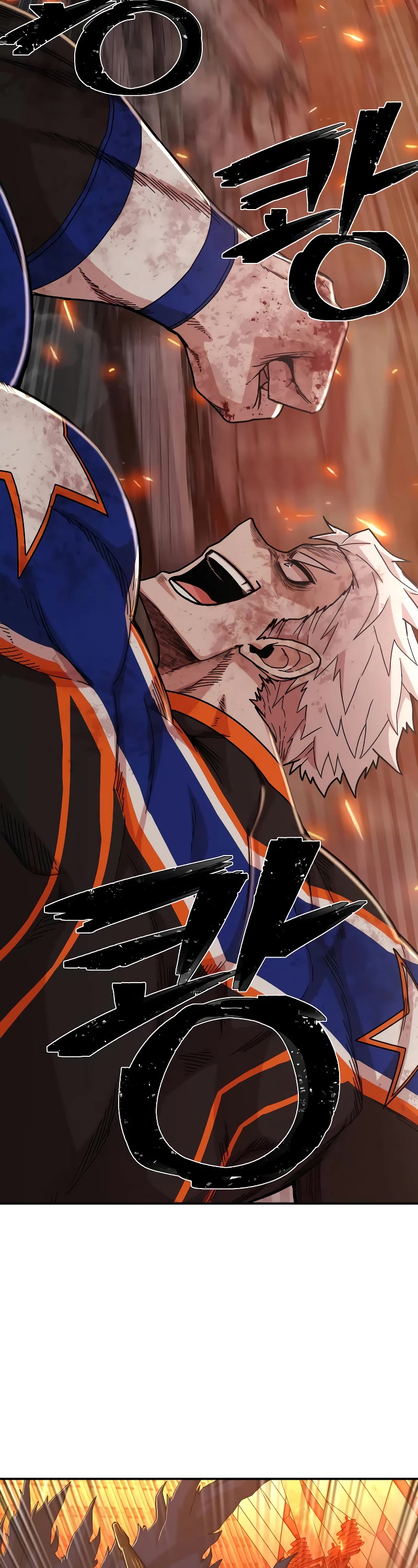 Hero Has Returned Chapter 69 page 11 - Chapter 69