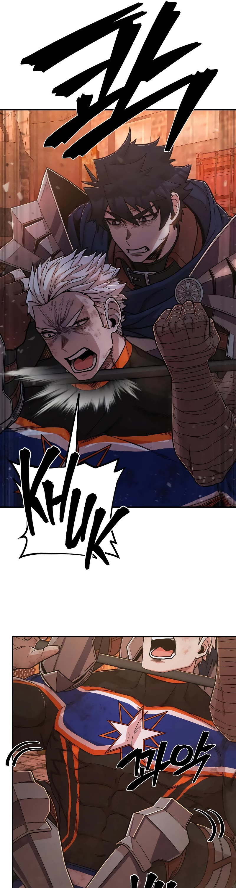 Hero Has Returned Chapter 69 page 26 - Chapter 69