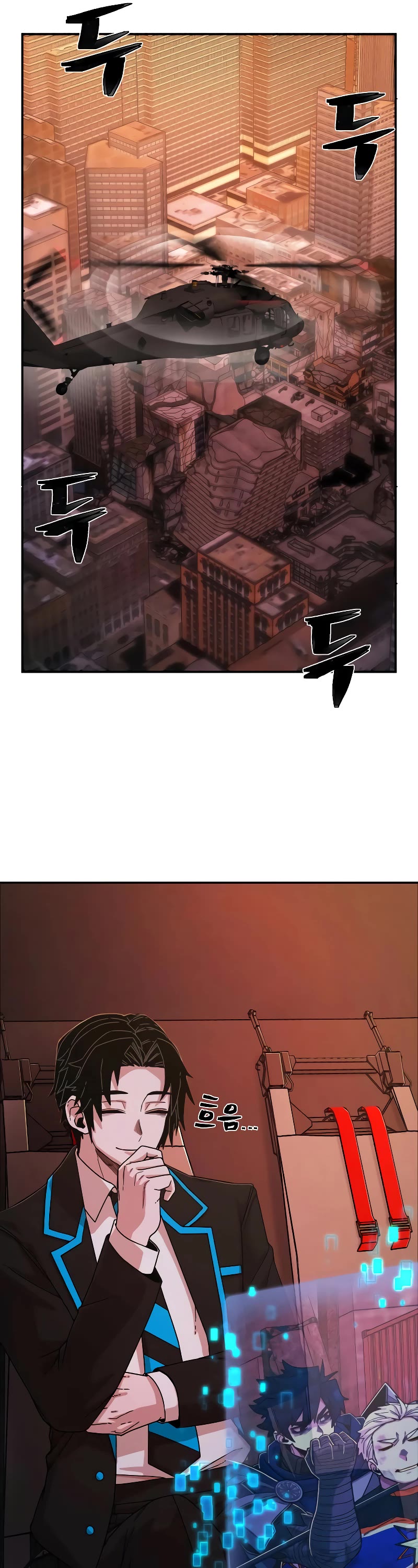 Hero Has Returned Chapter 69 page 30 - Chapter 69