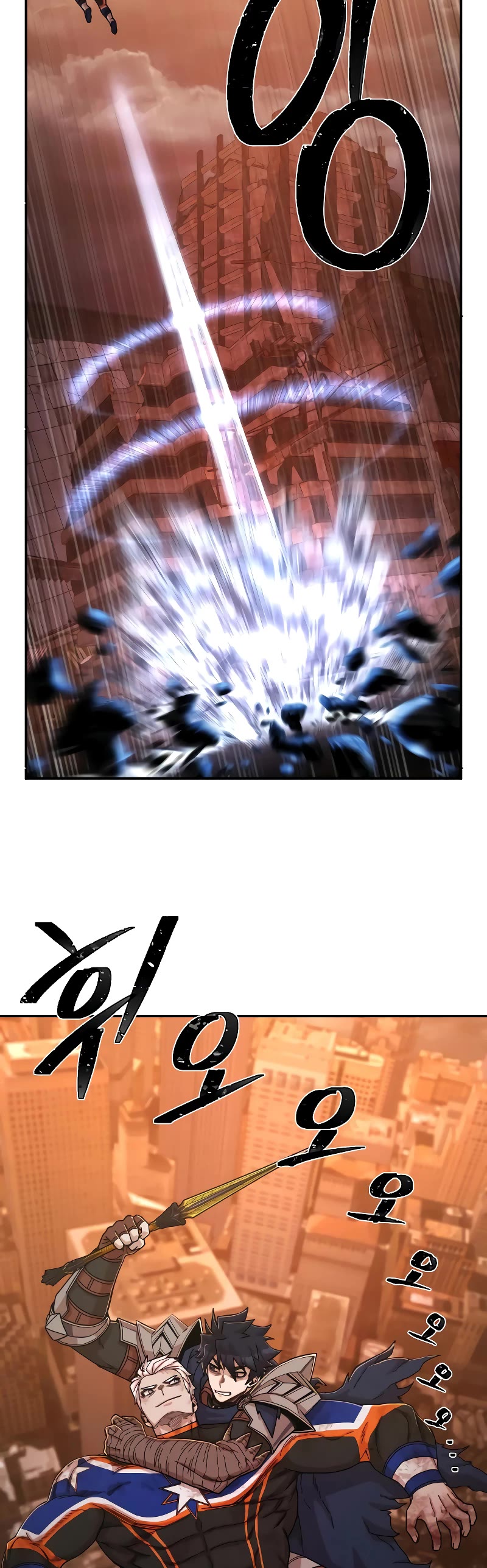 Hero Has Returned Chapter 69 page 40 - Chapter 69