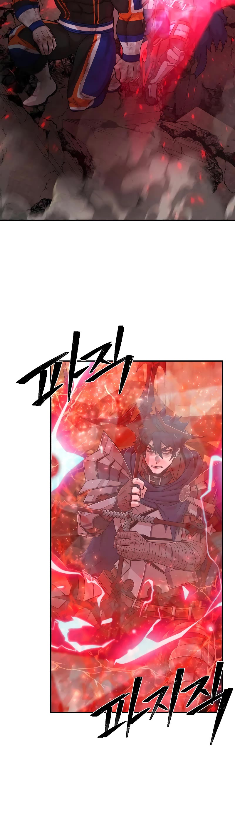 Hero Has Returned Chapter 69 page 45 - Chapter 69