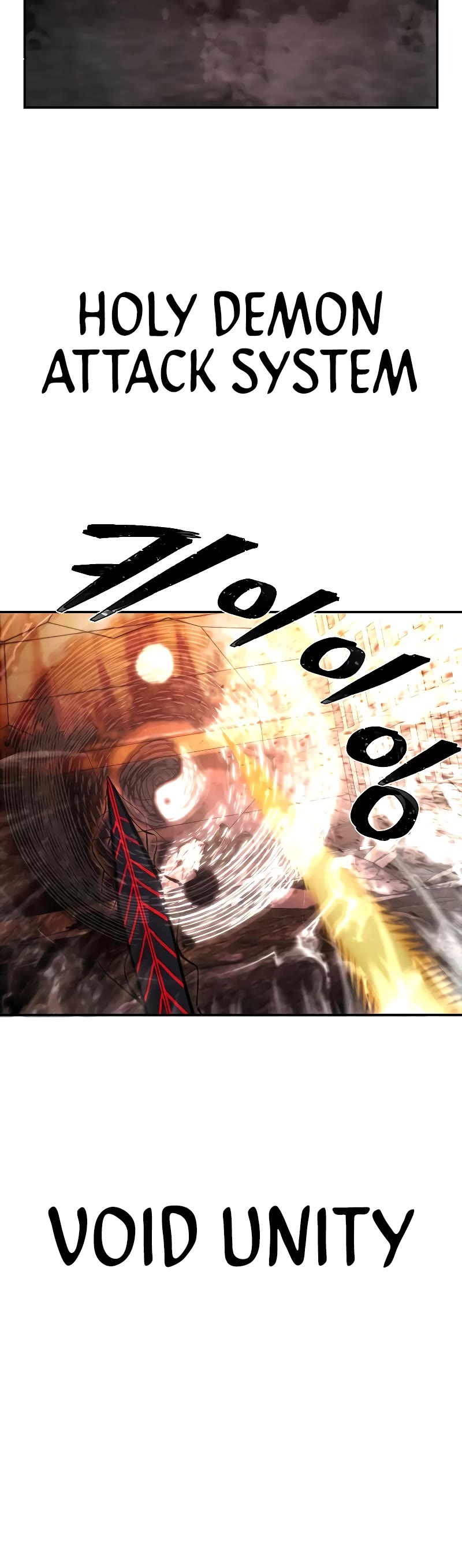 Hero Has Returned Chapter 69 page 49 - Chapter 69