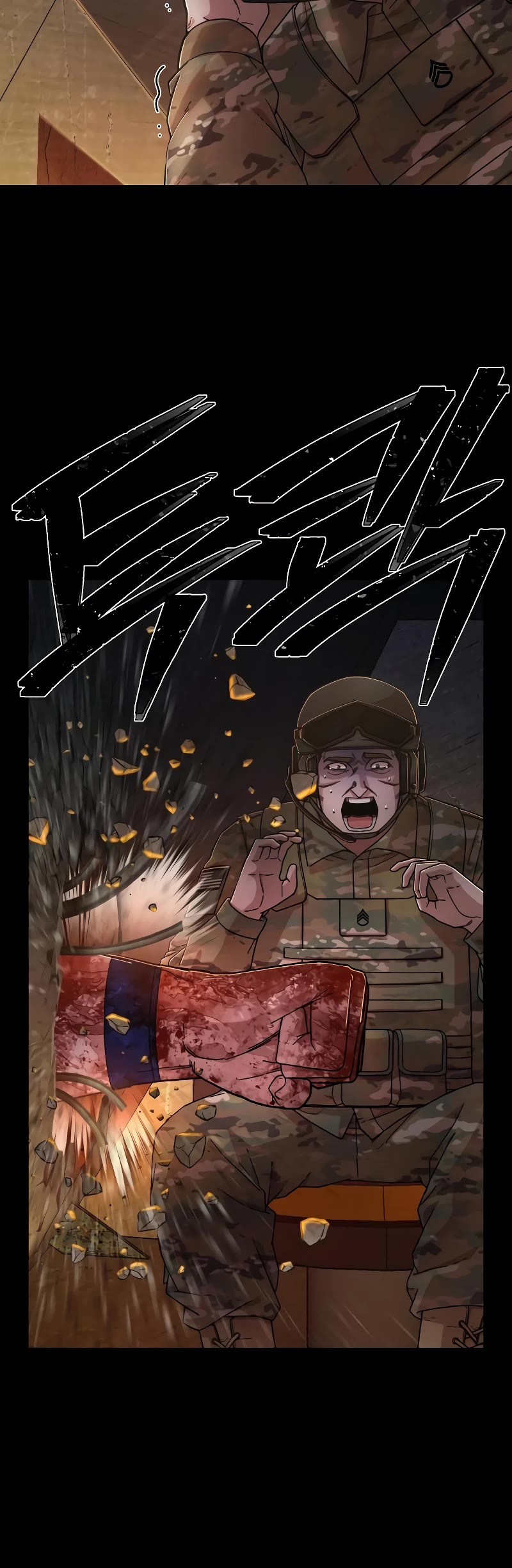 Hero Has Returned Chapter 69 page 5 - Chapter 69
