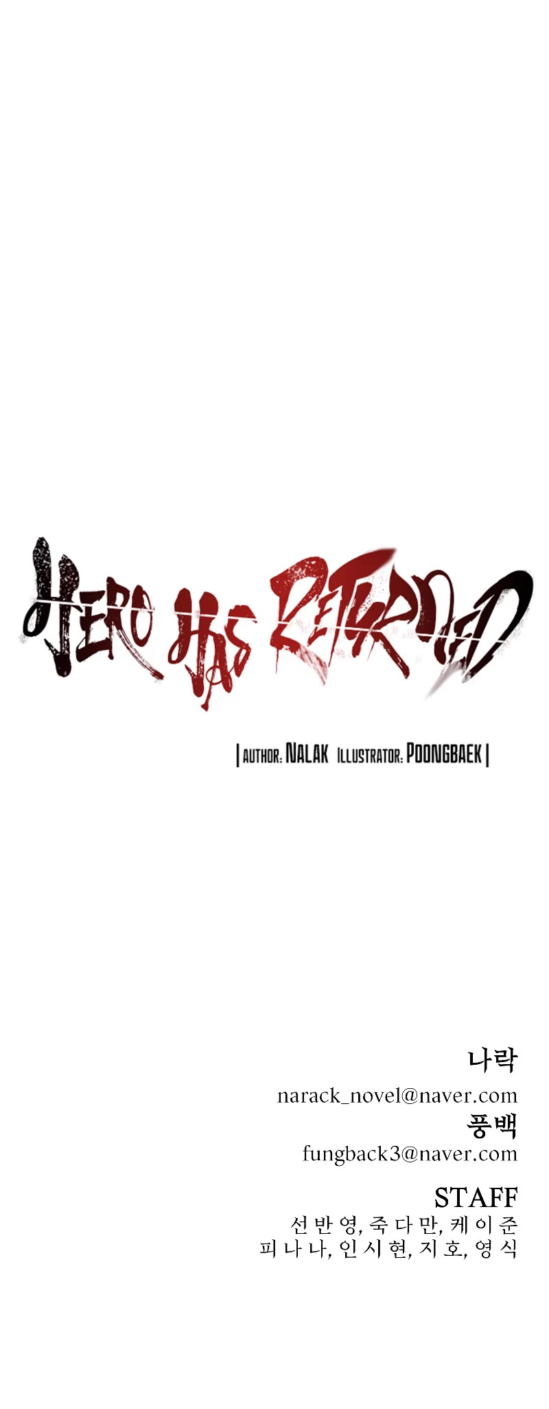 Hero Has Returned Chapter 69 page 70 - Chapter 69