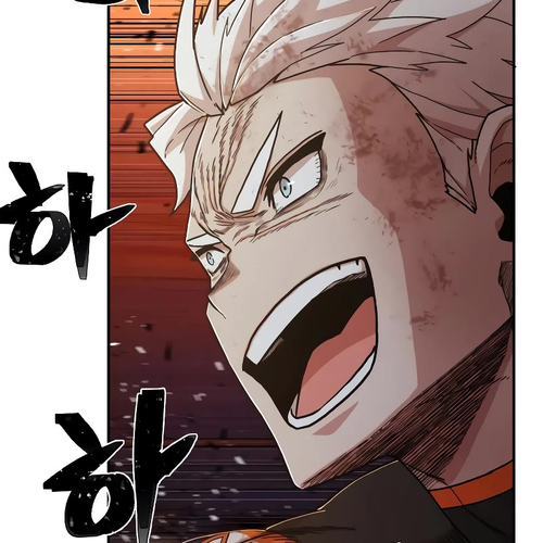 Hero Has Returned Chapter 69 cover