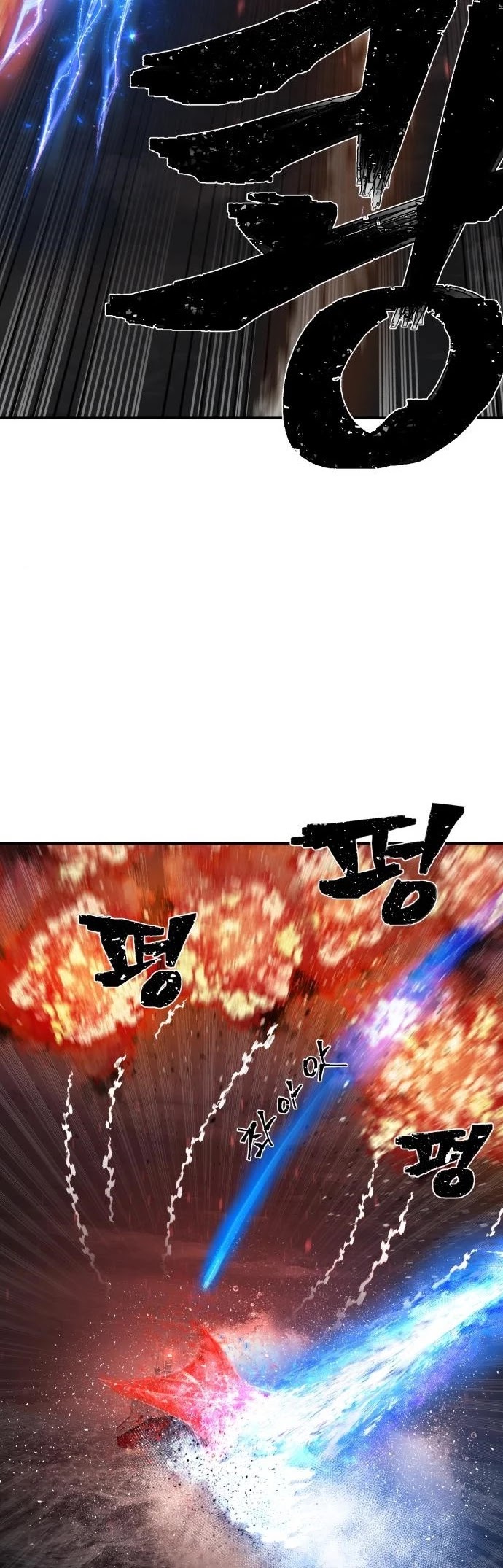 Hero Has Returned Chapter 7 page 21 - Chapter 7