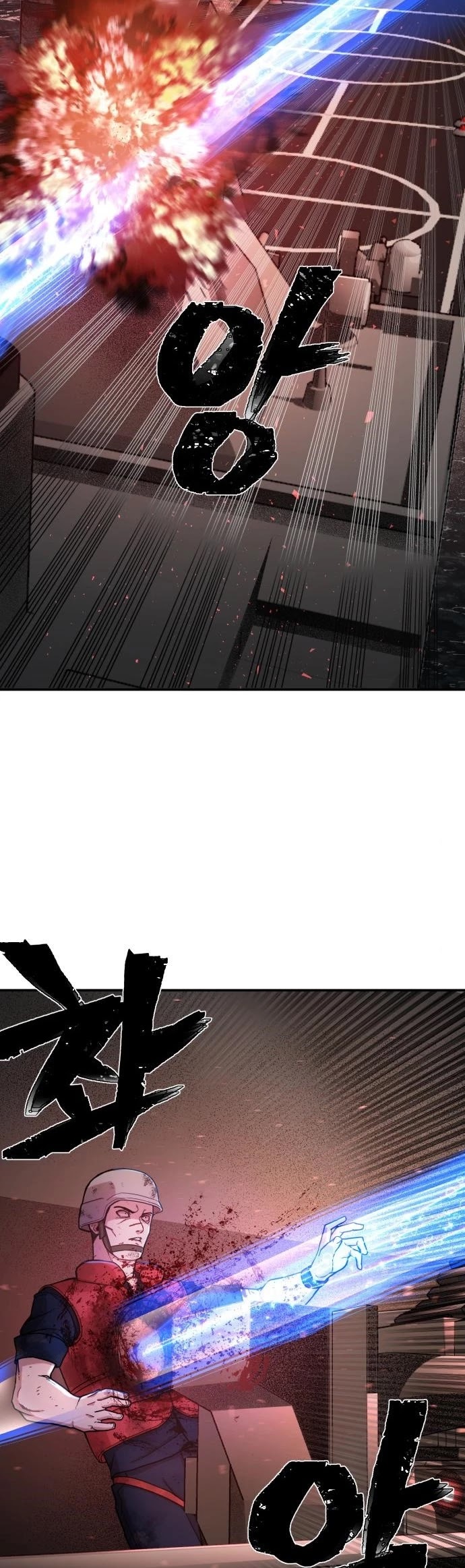 Hero Has Returned Chapter 7 page 25 - Chapter 7