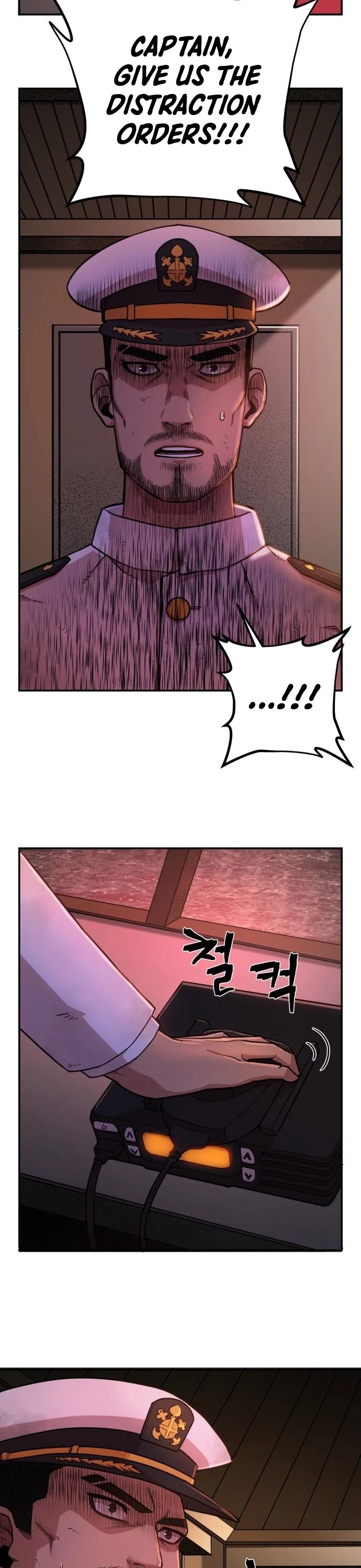 Hero Has Returned Chapter 7 page 4 - Chapter 7