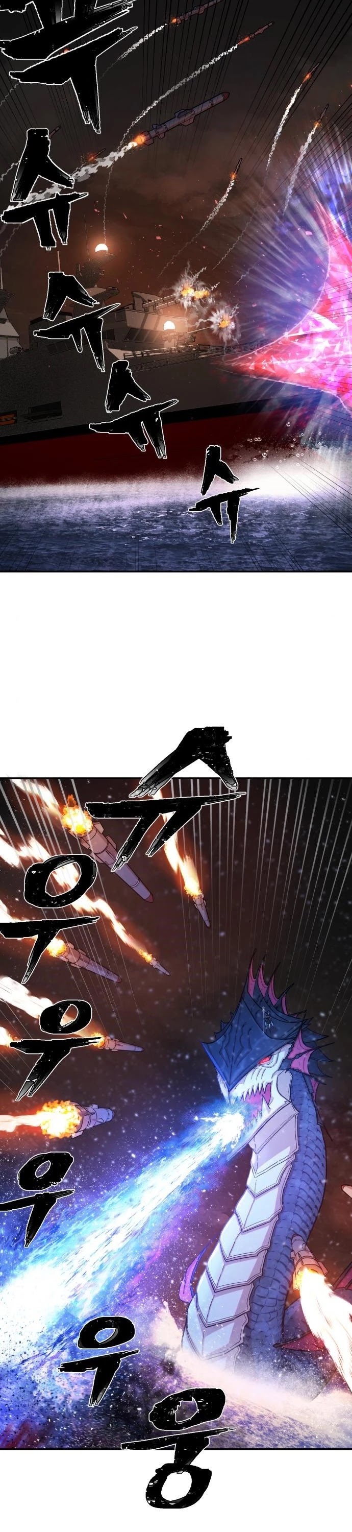 Hero Has Returned Chapter 7 page 7 - Chapter 7