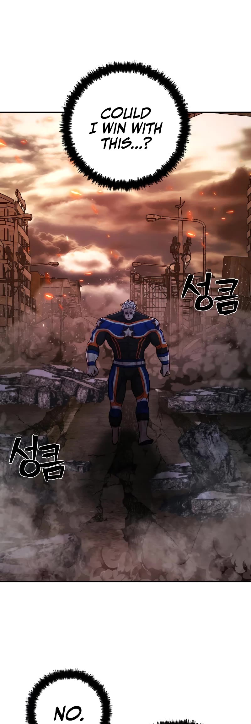 Hero Has Returned Chapter 70 page 18 - Chapter 70