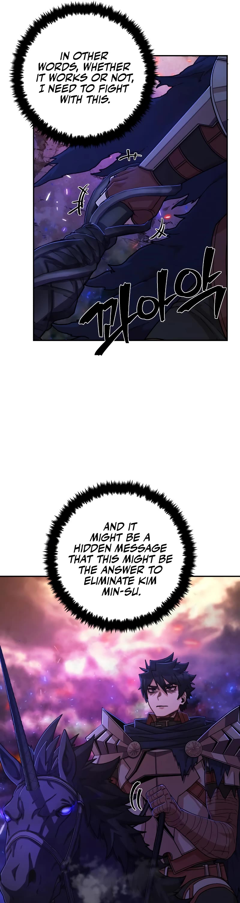 Hero Has Returned Chapter 70 page 20 - Chapter 70