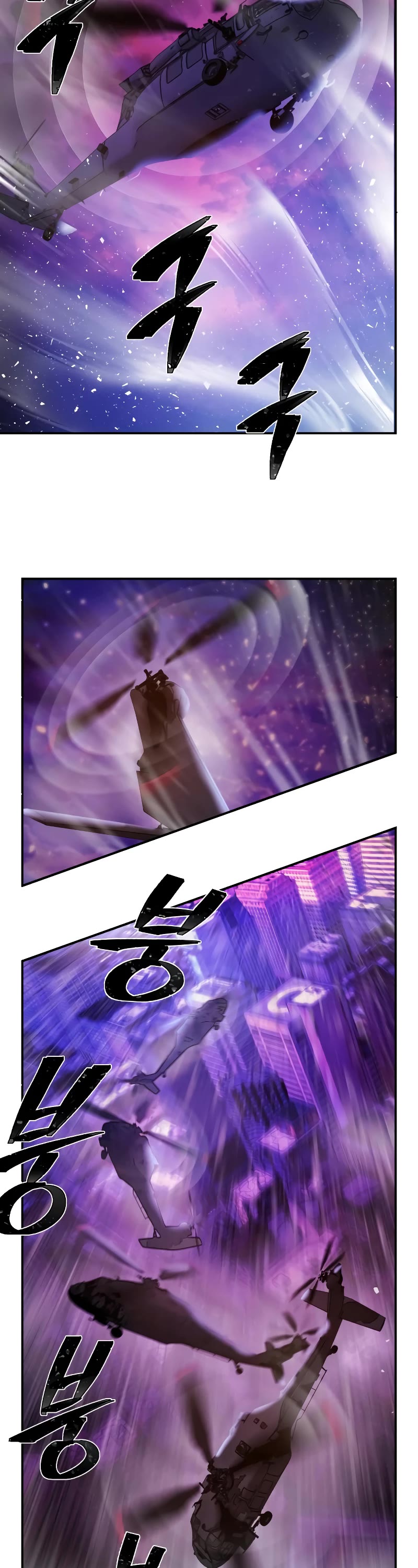 Hero Has Returned Chapter 70 page 32 - Chapter 70