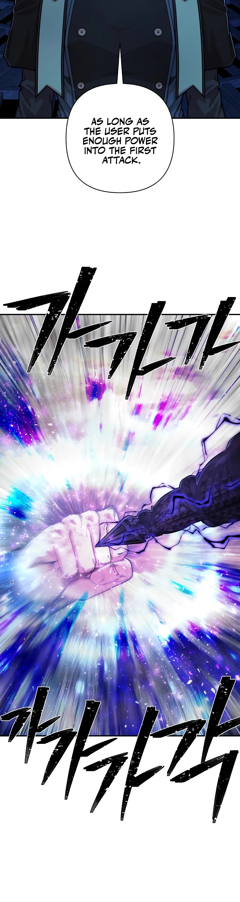 Hero Has Returned Chapter 70 page 39 - Chapter 70