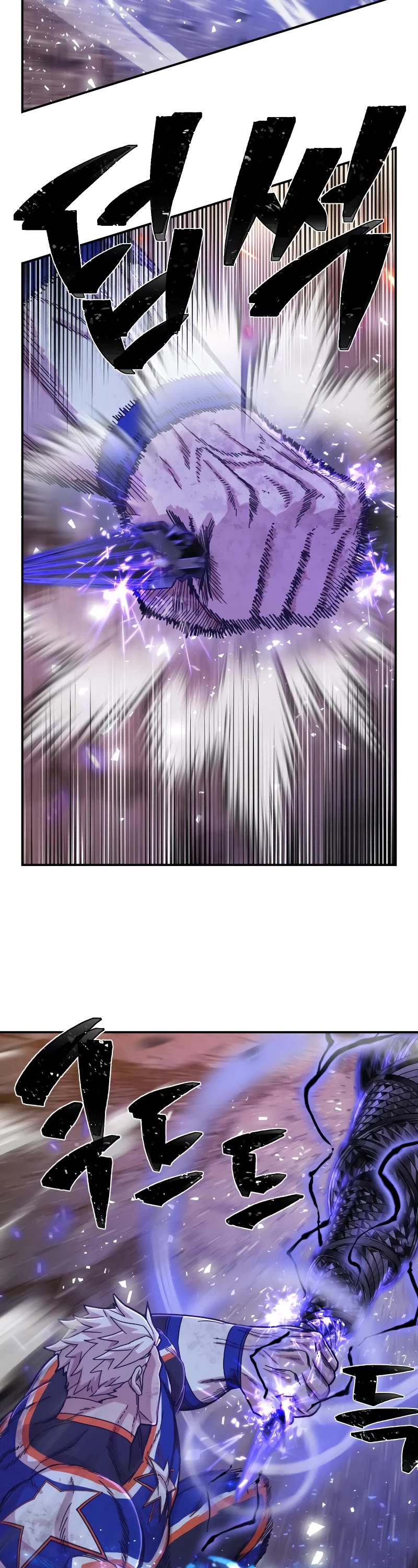 Hero Has Returned Chapter 70 page 45 - Chapter 70