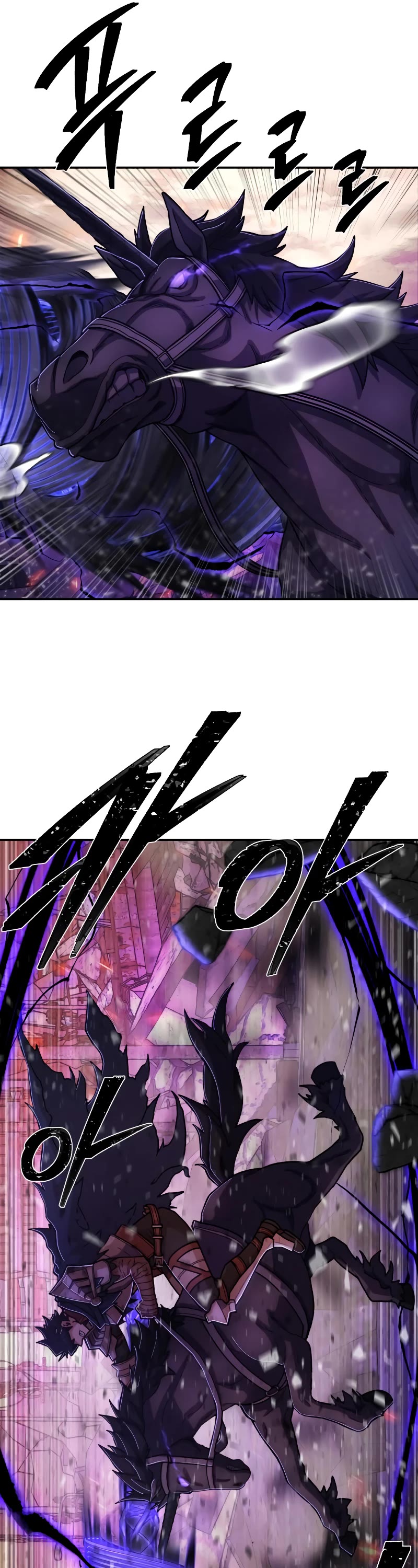 Hero Has Returned Chapter 70 page 49 - Chapter 70