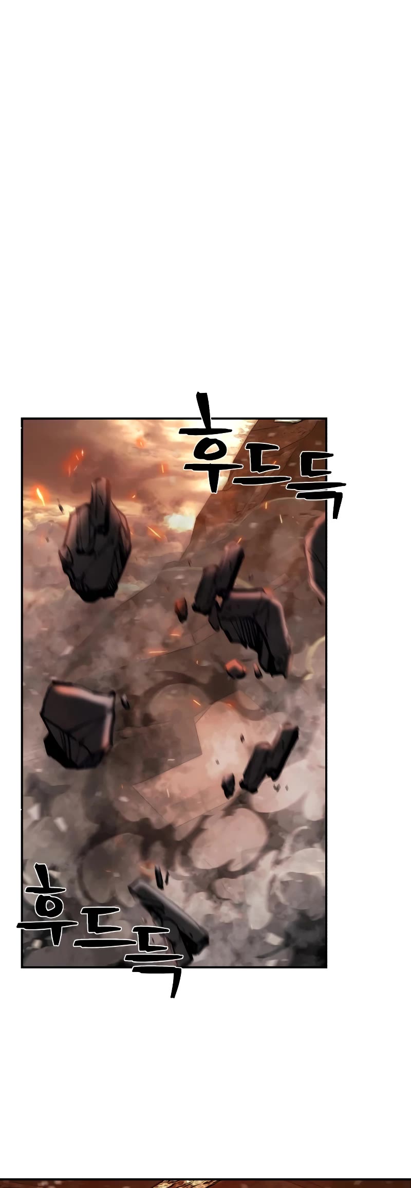 Hero Has Returned Chapter 70 page 53 - Chapter 70