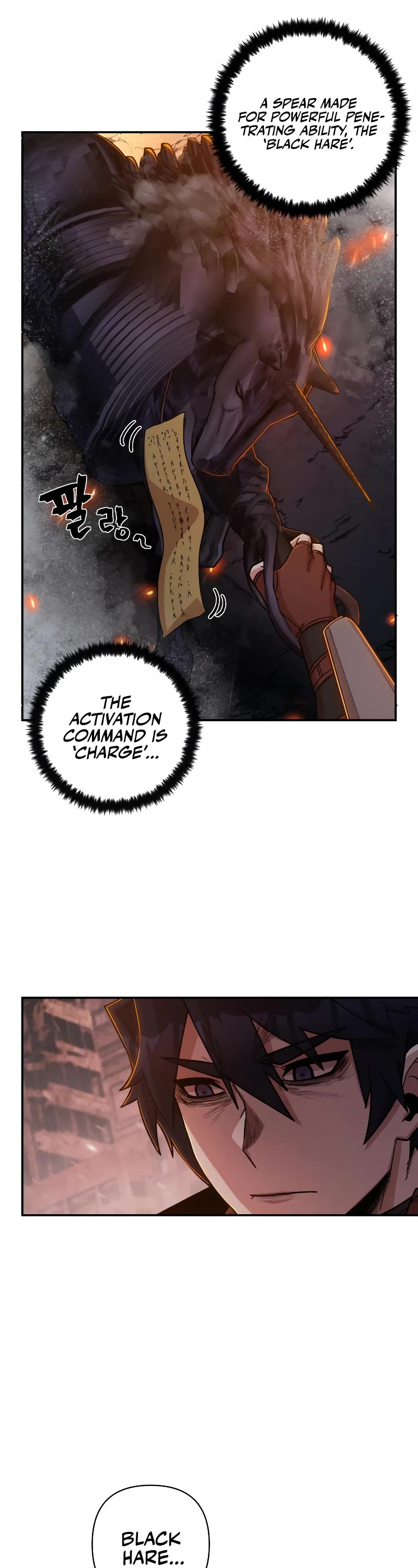 Hero Has Returned Chapter 70 page 8 - Chapter 70