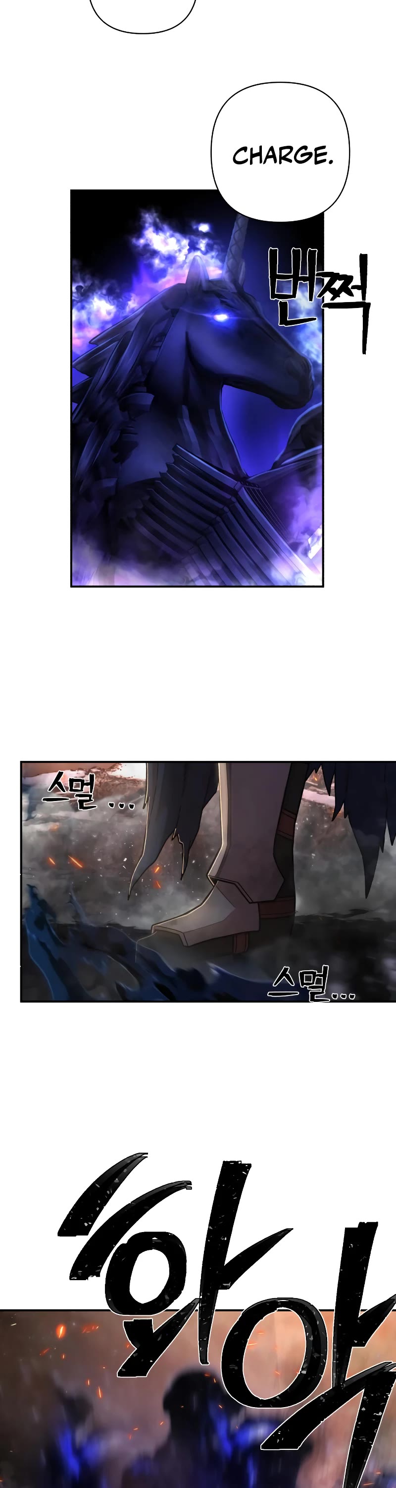 Hero Has Returned Chapter 70 page 9 - Chapter 70