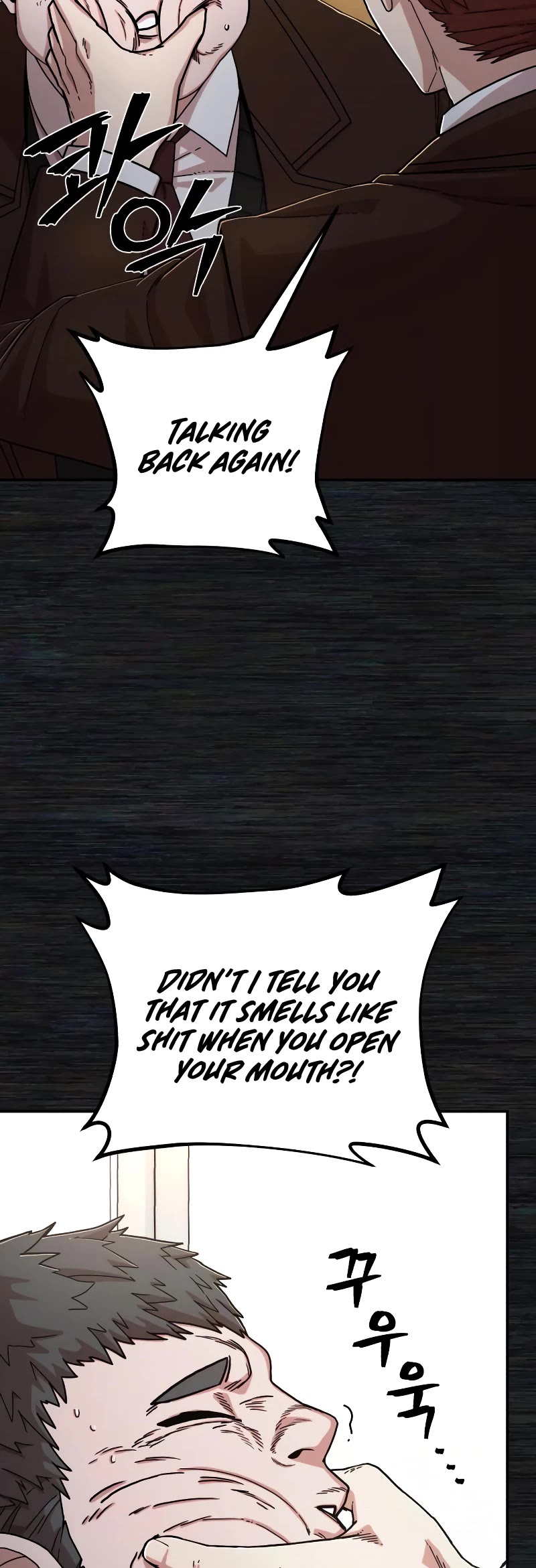 Hero Has Returned Chapter 71 page 16 - Chapter 71
