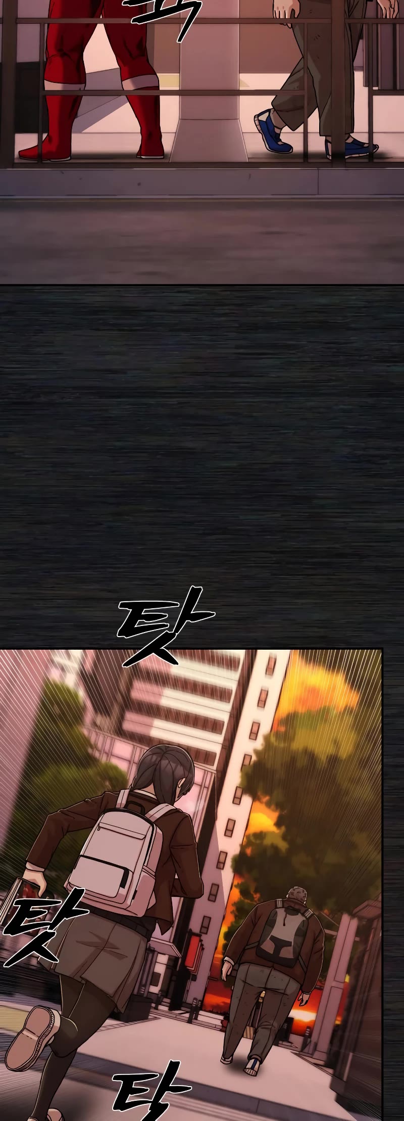 Hero Has Returned Chapter 71 page 33 - Chapter 71