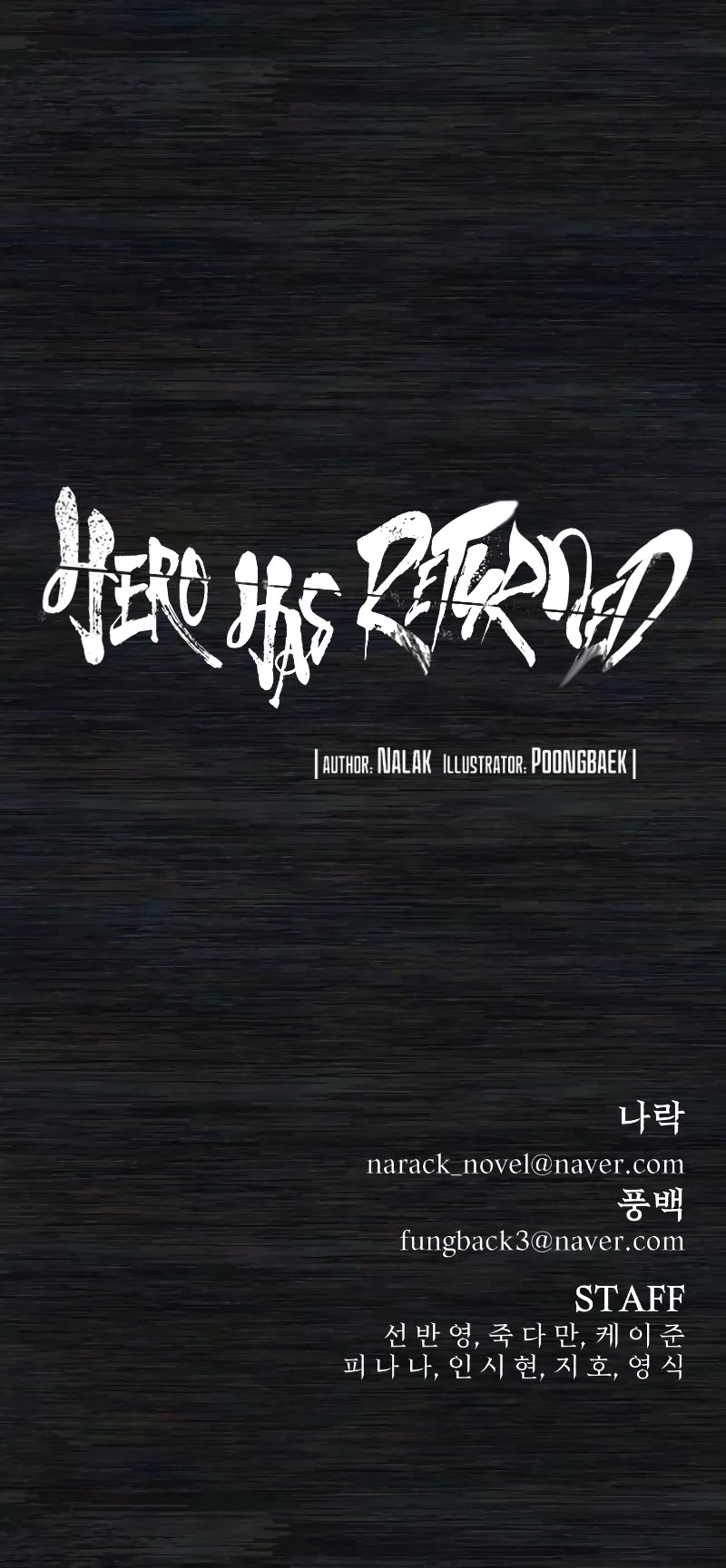 Hero Has Returned Chapter 71 page 68 - Chapter 71