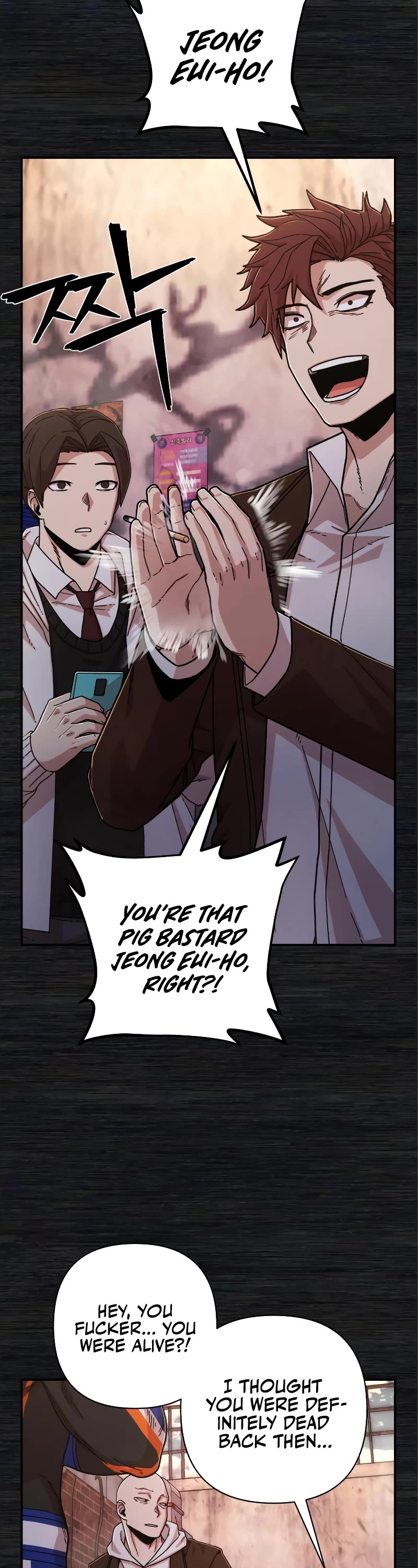 Hero Has Returned Chapter 72 page 43 - Chapter 72
