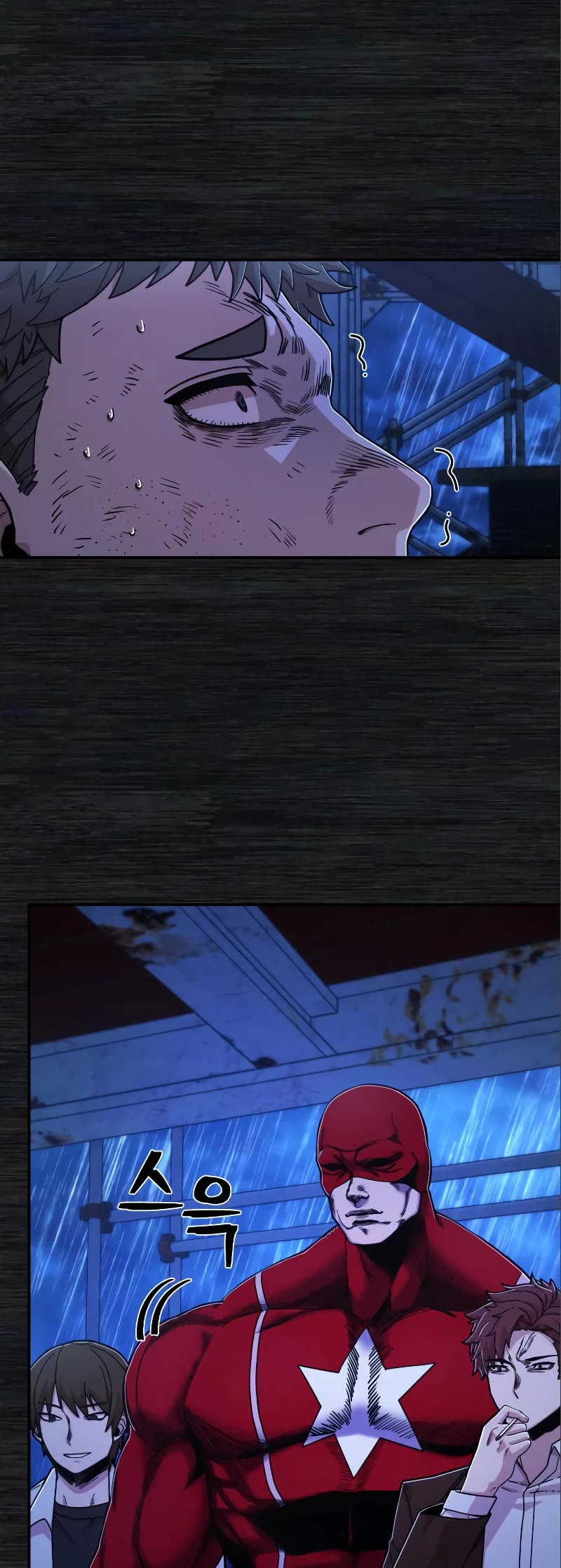 Hero Has Returned Chapter 72 page 5 - Chapter 72