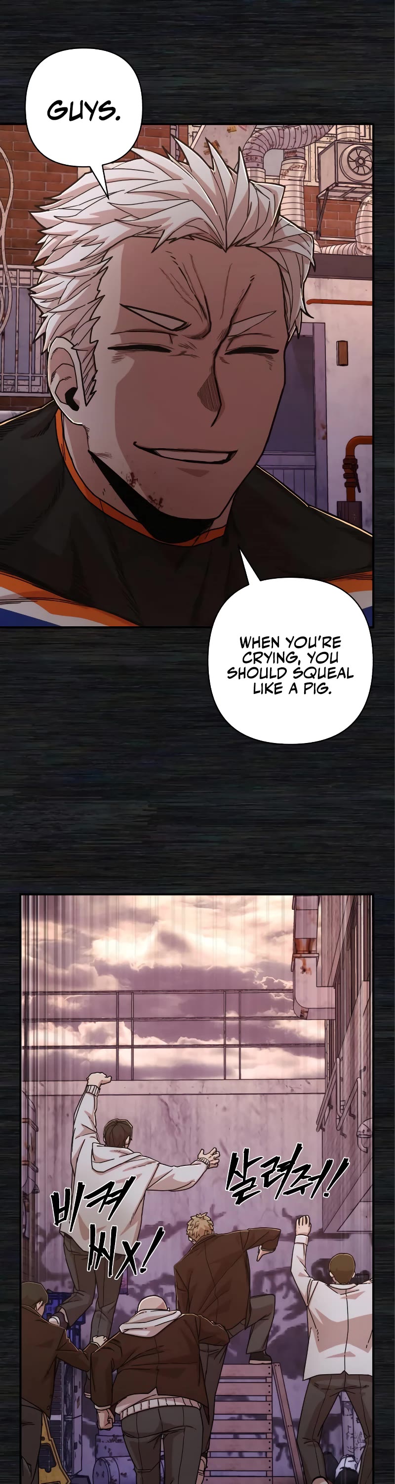 Hero Has Returned Chapter 72 page 58 - Chapter 72