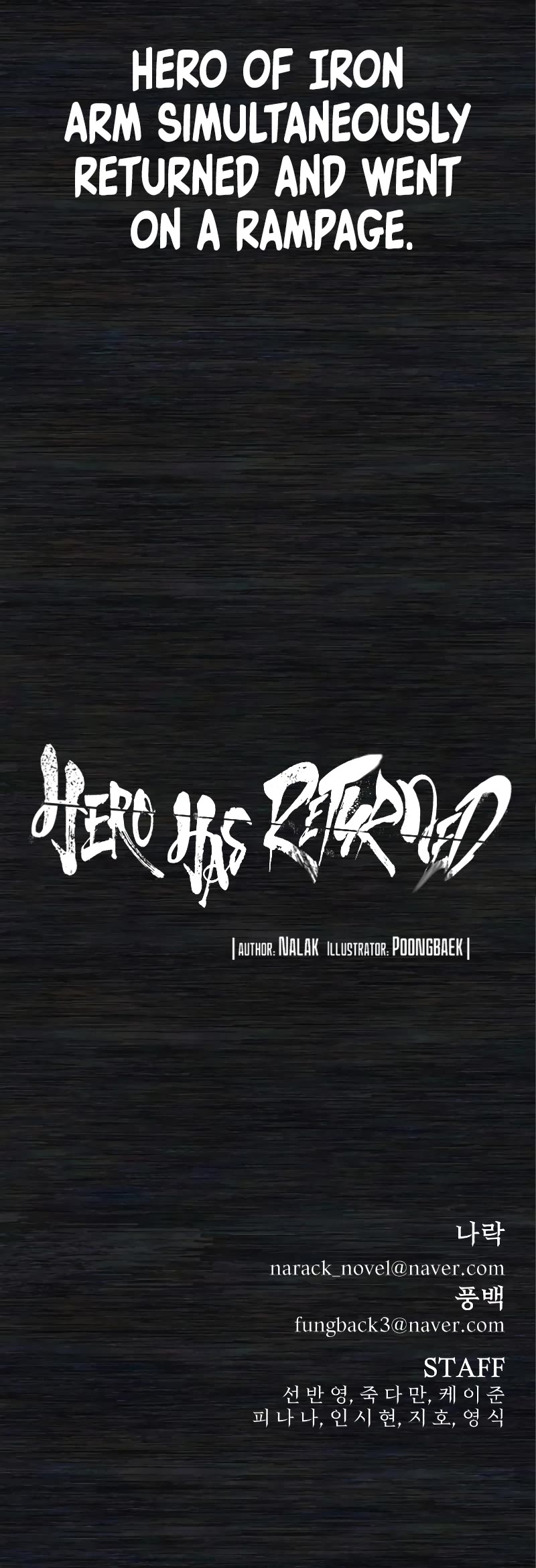Hero Has Returned Chapter 72 page 70 - Chapter 72