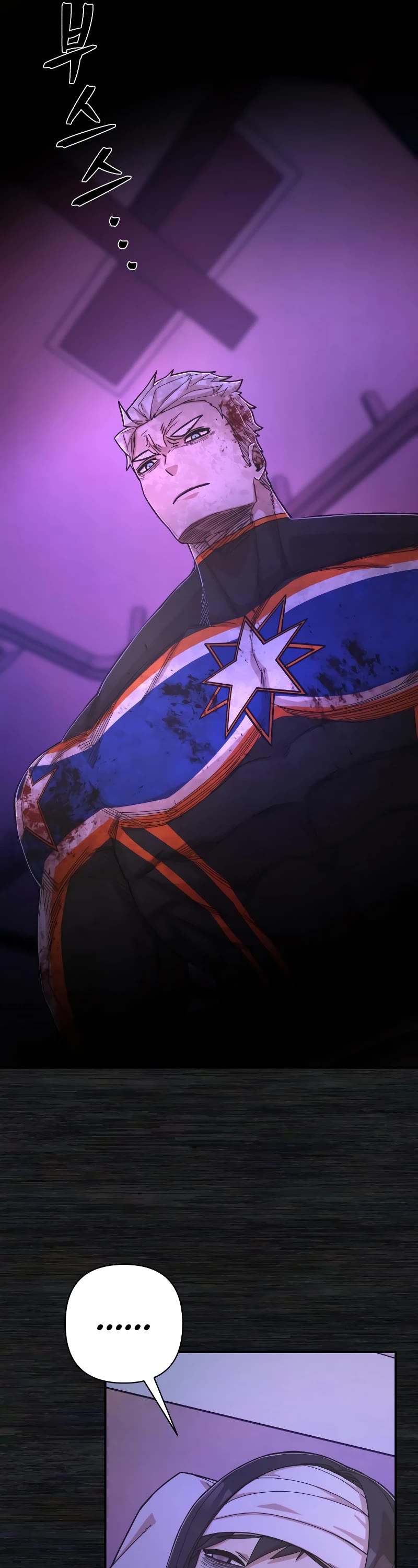Hero Has Returned Chapter 73 page 26 - Chapter 73