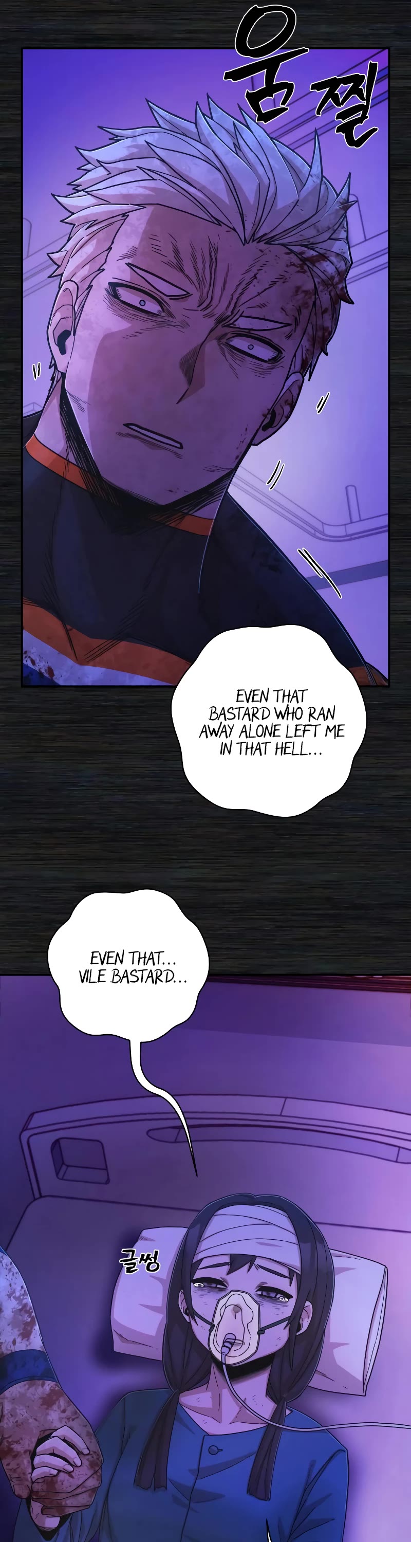 Hero Has Returned Chapter 73 page 34 - Chapter 73