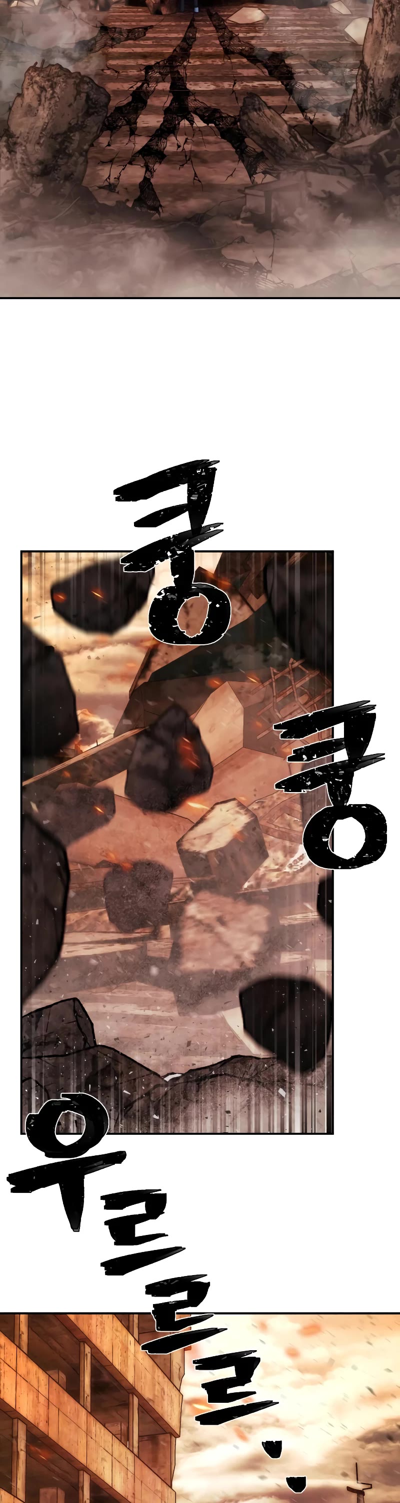 Hero Has Returned Chapter 73 page 47 - Chapter 73