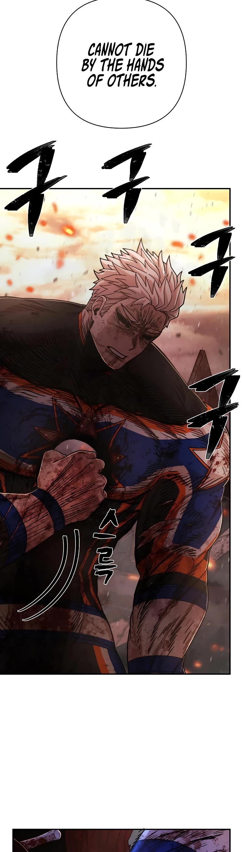 Hero Has Returned Chapter 73 page 52 - Chapter 73