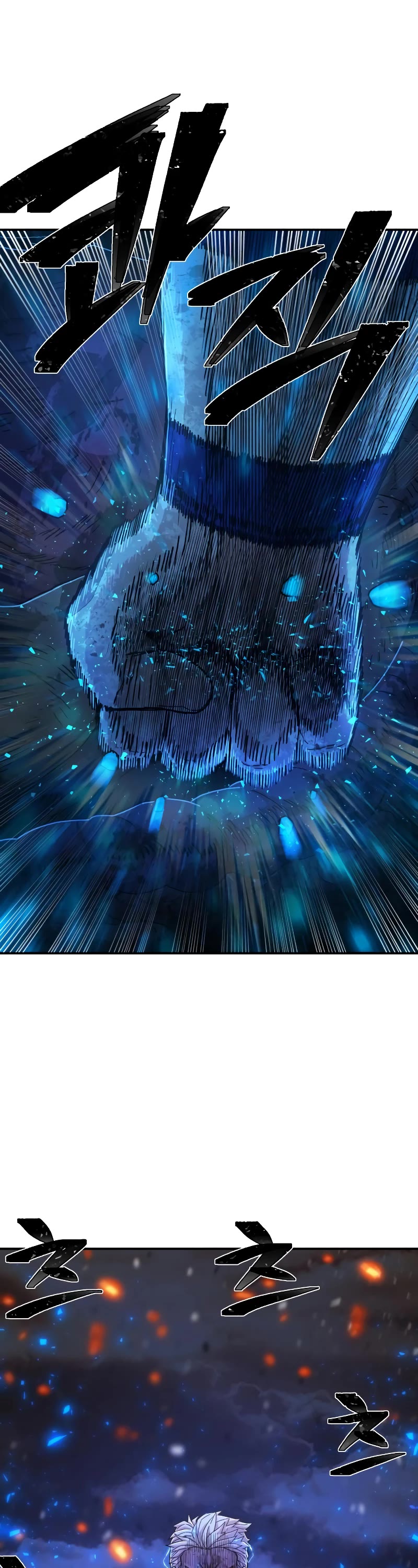 Hero Has Returned Chapter 73 page 54 - Chapter 73