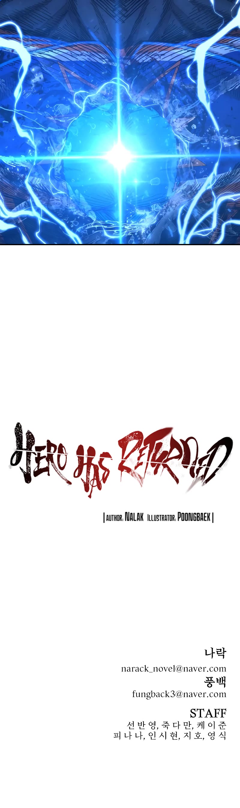 Hero Has Returned Chapter 73 page 59 - Chapter 73