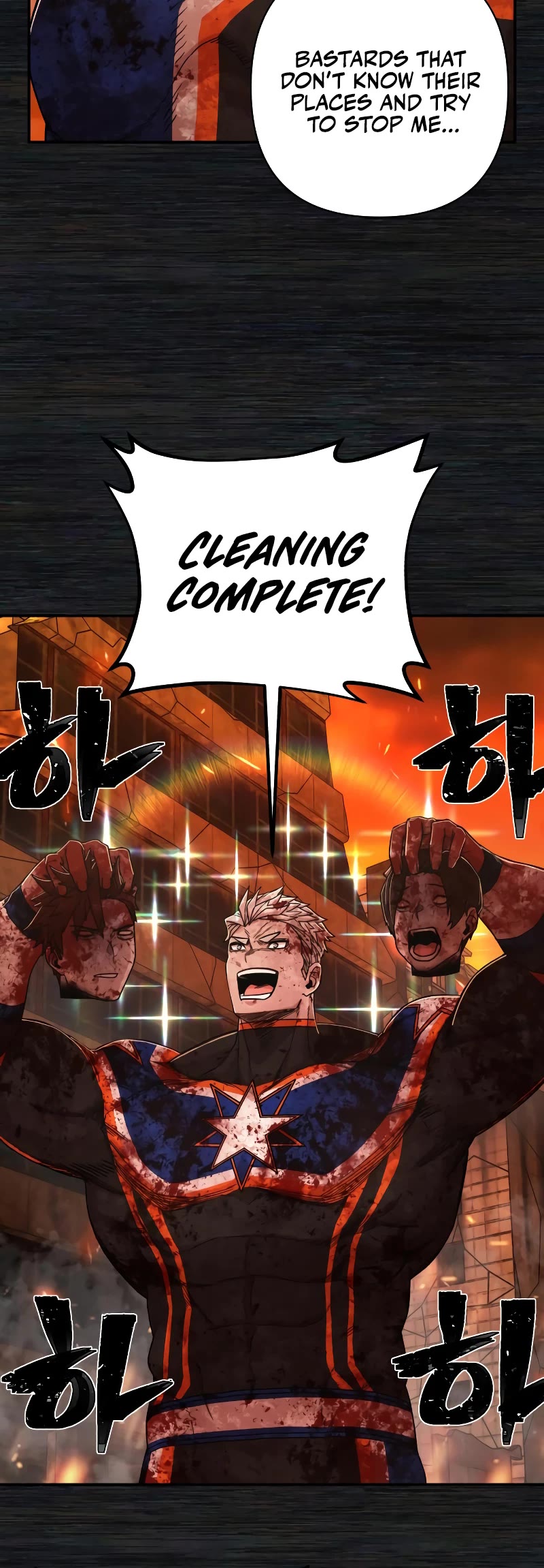Hero Has Returned Chapter 73 page 9 - Chapter 73