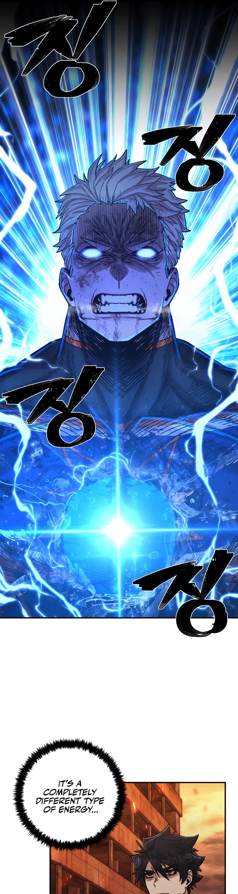 Hero Has Returned Chapter 74 page 10 - Chapter 74