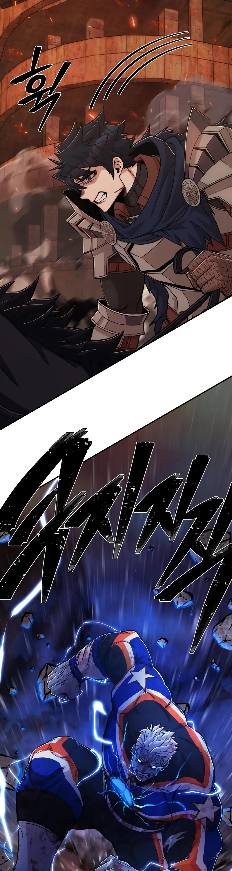 Hero Has Returned Chapter 74 page 15 - Chapter 74
