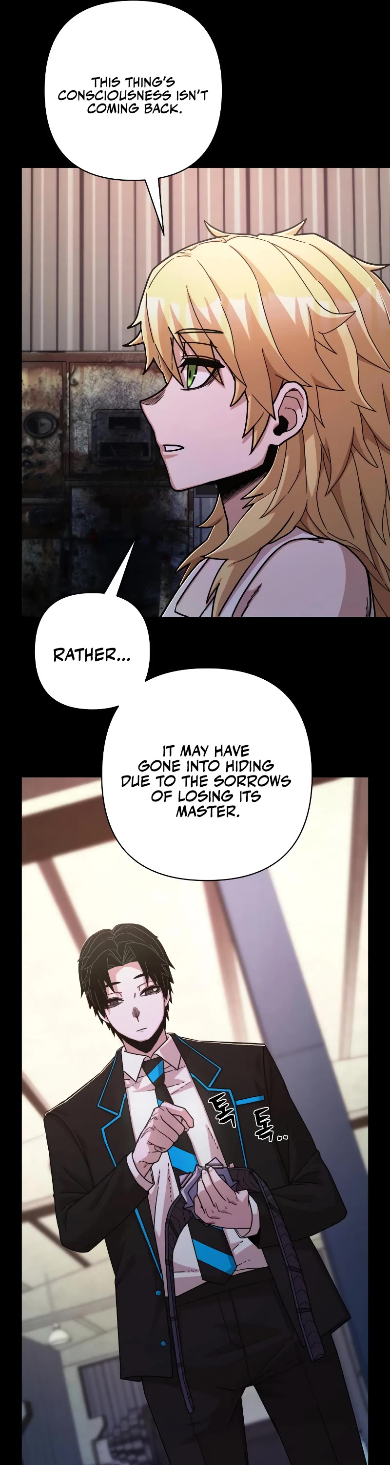 Hero Has Returned Chapter 74 page 47 - Chapter 74