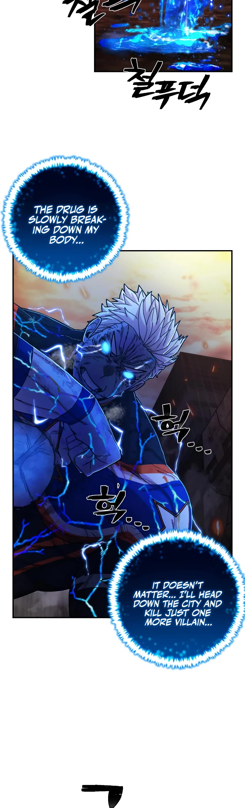 Hero Has Returned Chapter 74 page 53 - Chapter 74