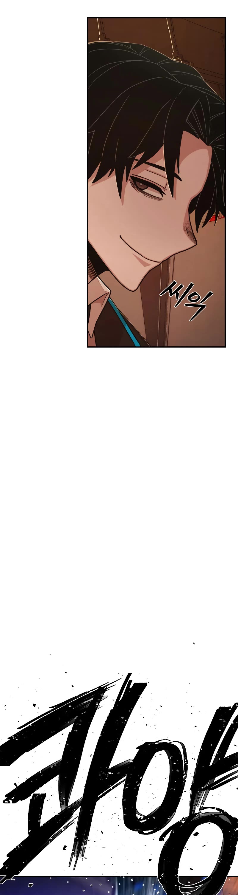 Hero Has Returned Chapter 74 page 69 - Chapter 74