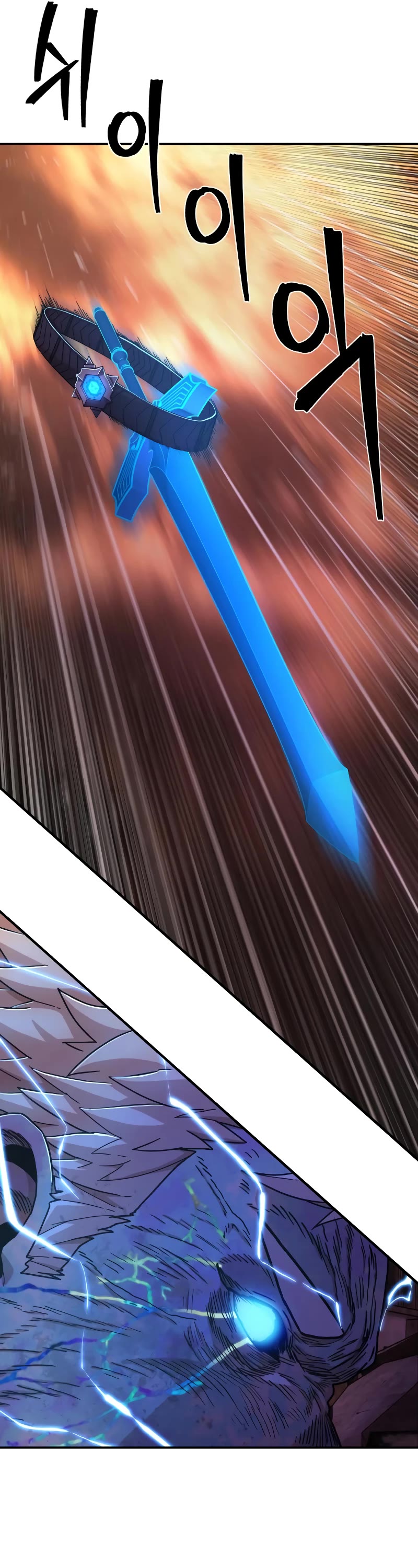 Hero Has Returned Chapter 74 page 72 - Chapter 74