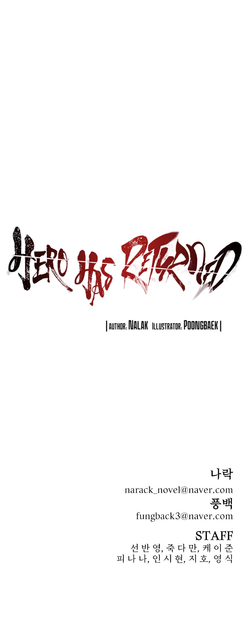 Hero Has Returned Chapter 74 page 79 - Chapter 74