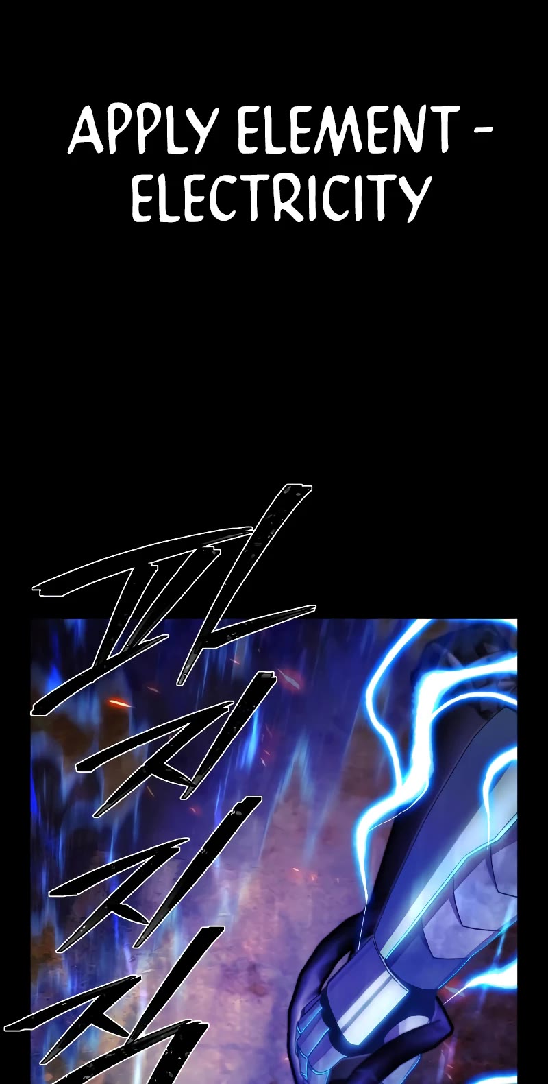 Hero Has Returned Chapter 75 page 47 - Chapter 75