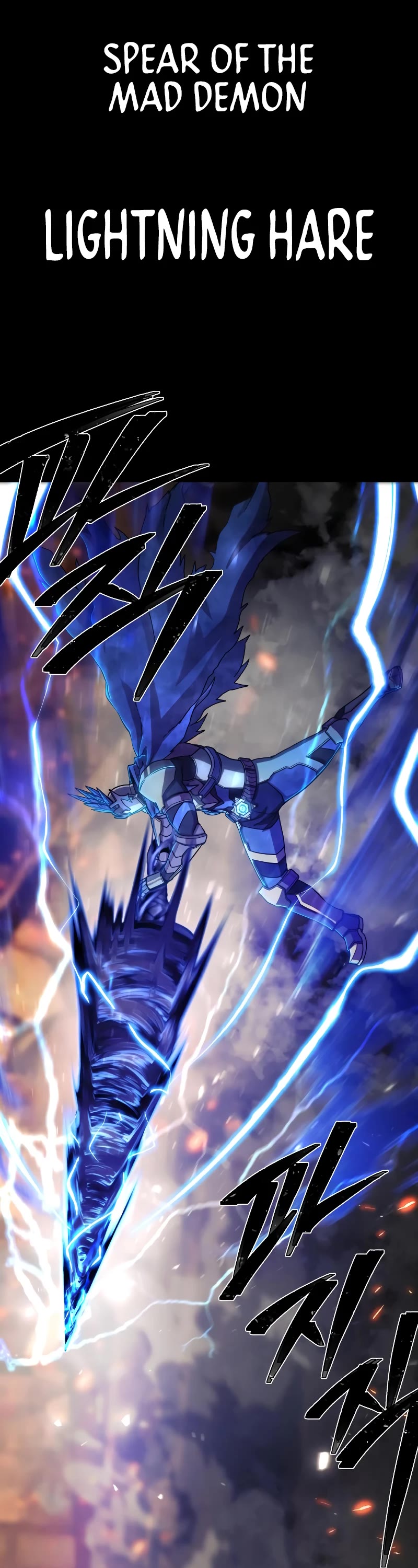 Hero Has Returned Chapter 75 page 49 - Chapter 75